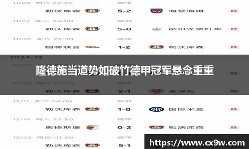 星空综合体育官方网站