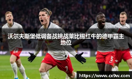 星空综合体育官方网站