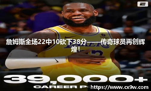 星空综合体育官方网站