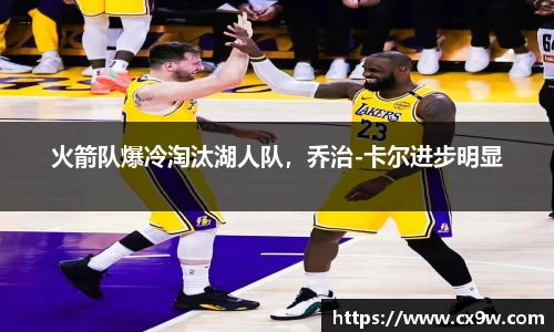 星空综合体育官方网站