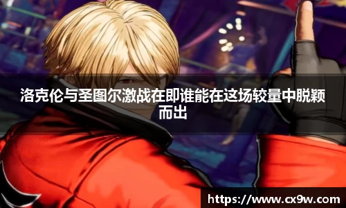 星空综合体育官网