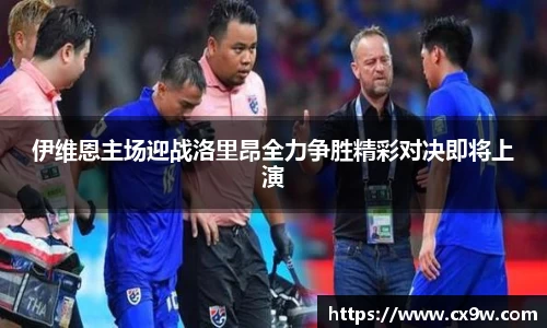 星空综合体育平台