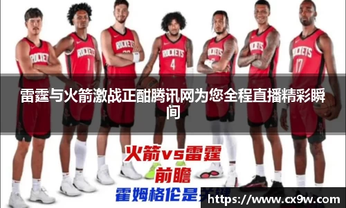 星空综合体育官网