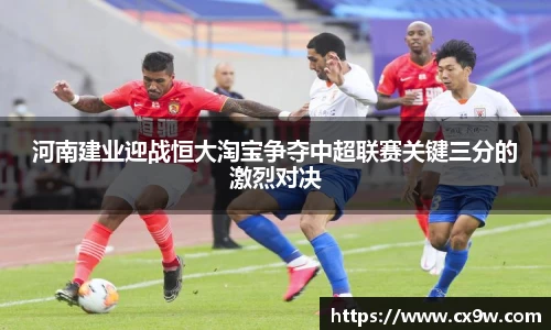 星空综合体育平台