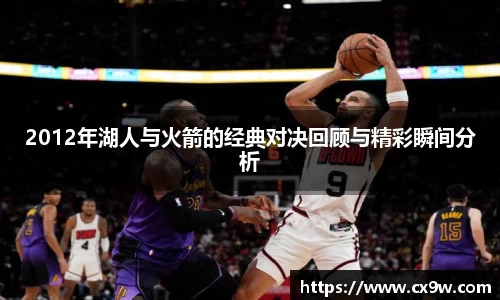 星空综合体育官网