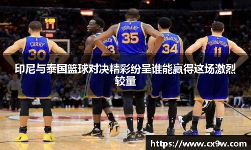 星空综合体育平台