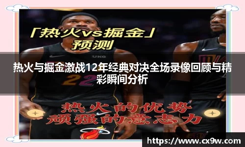 星空综合体育官方网站