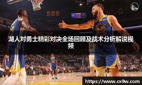 星空综合体育官网