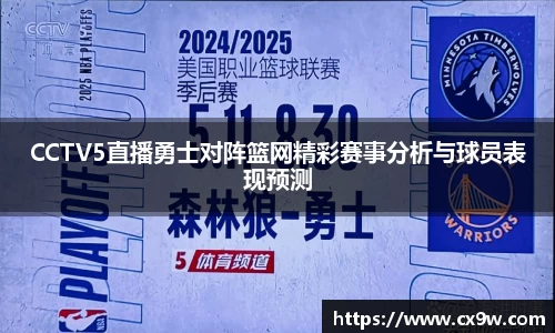 星空综合体育官方网站