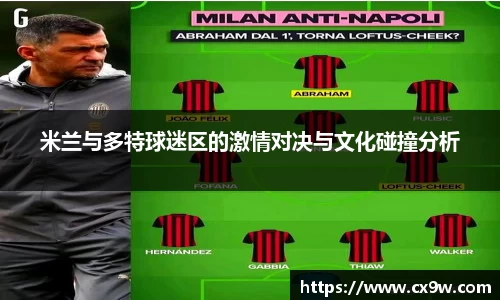 星空综合体育官网