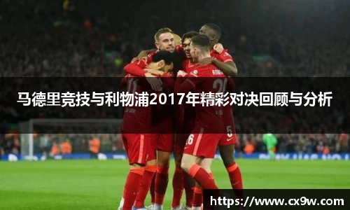 星空综合体育平台