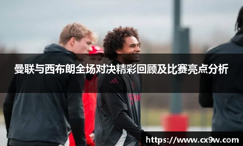 星空综合体育官方网站