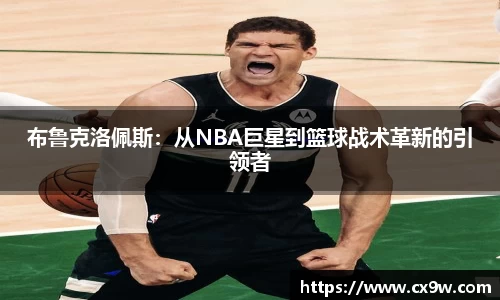 星空综合体育官方网站