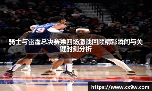 星空综合体育官方网站