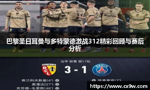 星空综合体育官方网站