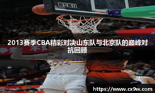 星空综合体育平台