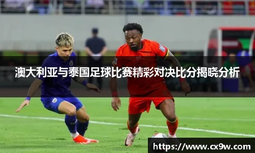 星空综合体育官方网站