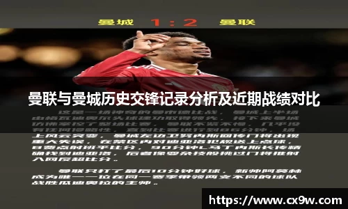 星空综合体育平台