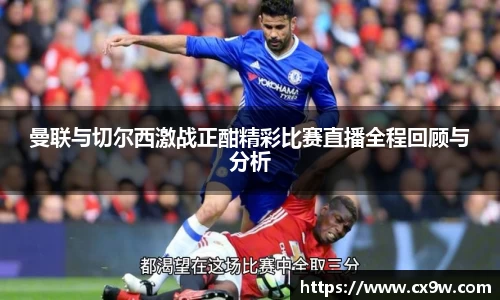 星空综合体育官方网站