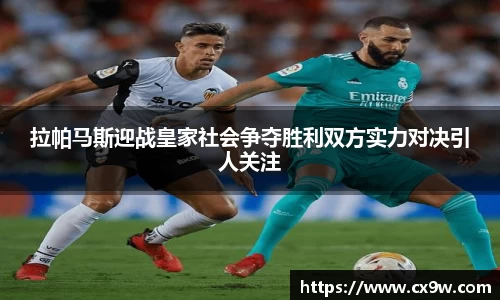 星空综合体育官方网站