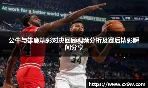 星空综合体育官网