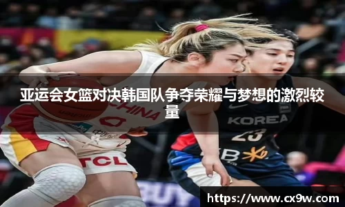 星空综合体育平台