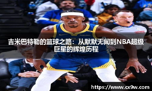 星空综合体育官网