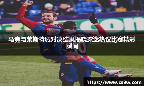 星空综合体育官方网站