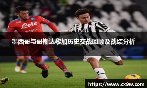 星空综合体育官方网站