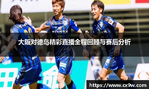 星空综合体育官方网站