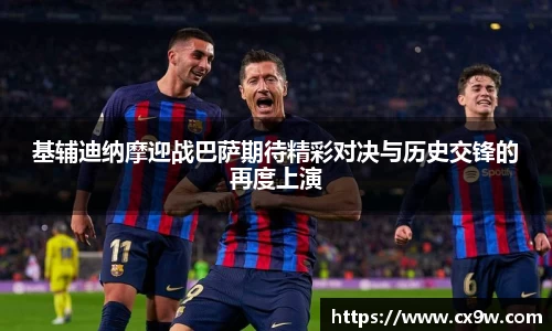 星空综合体育官方网站