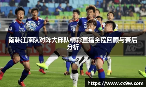 星空综合体育官网