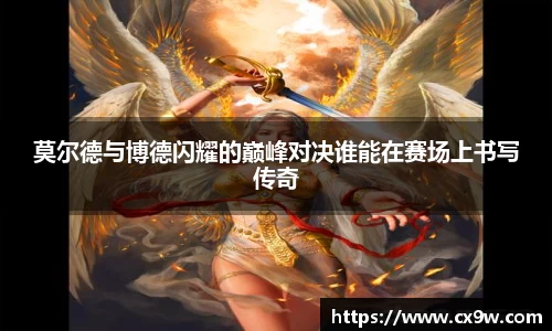 星空综合体育平台