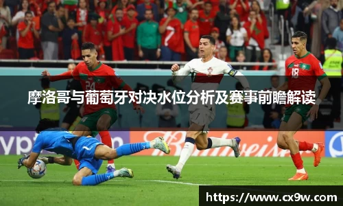 星空综合体育官方网站