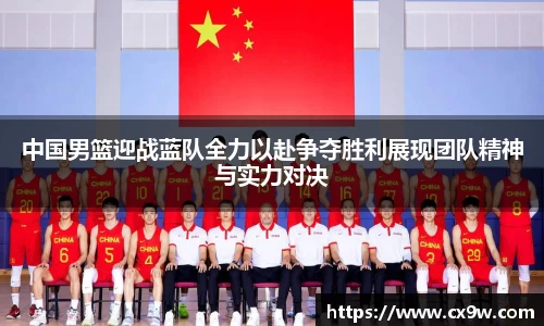 星空综合体育官网