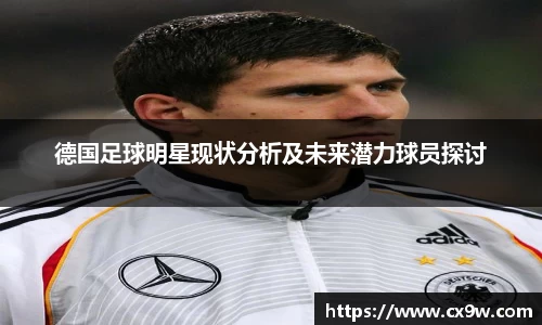 星空综合体育平台