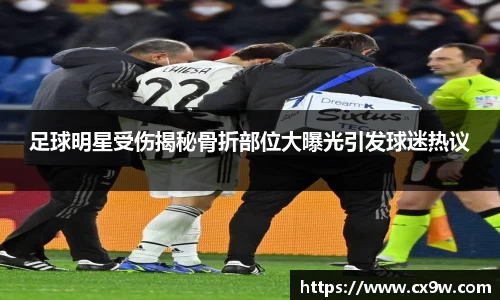 星空综合体育官方网站