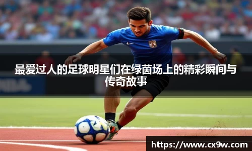 星空综合体育官方网站