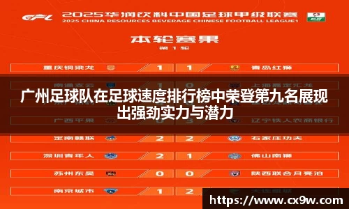 星空综合体育官方网站