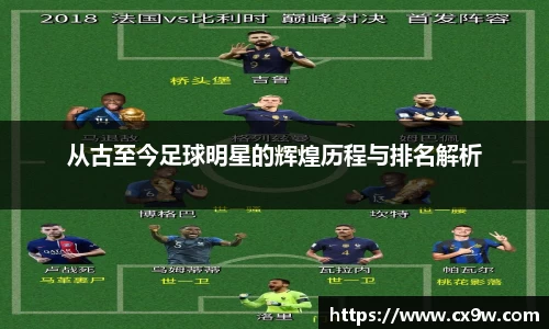 星空综合体育官方网站