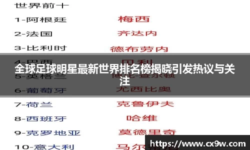 星空综合体育官方网站