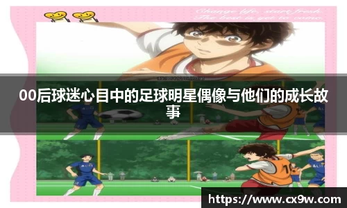 星空综合体育官网