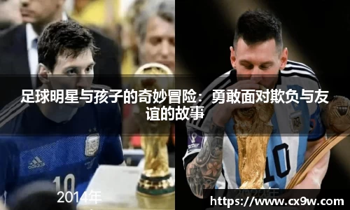 星空综合体育官方网站