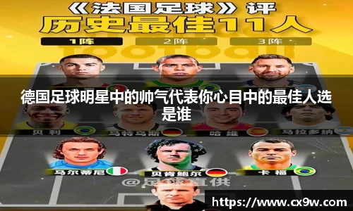 星空综合体育官方网站